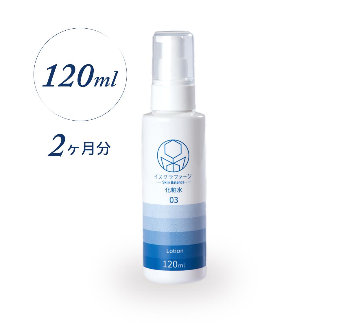 ڸۥե Skin Balance ѿ120ml | ǥ ե  ׽մ  ӷ  Ǥ 󥱥 ݼ  ò   Х ˤ  äȤ 뤪