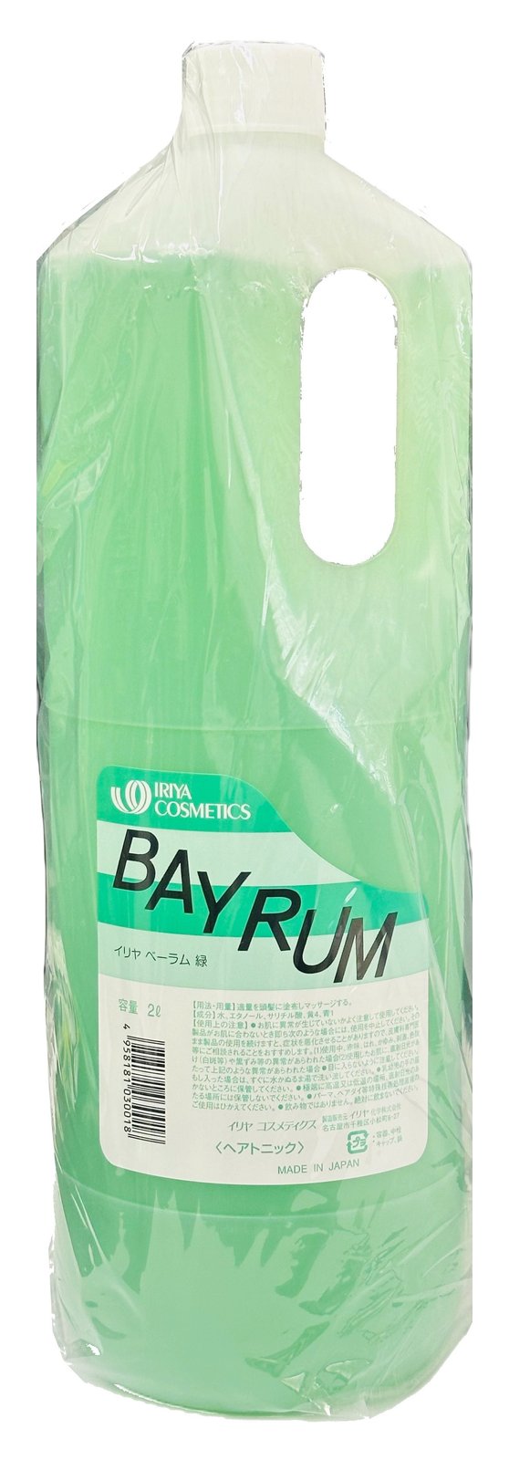 イリヤコスメティクス イリヤベーラム 緑色 2000ml