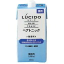 ルシード ヘアトニック 1000ml