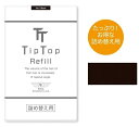 ティップトップ 40 ブラック No.1 80g (レフィル)