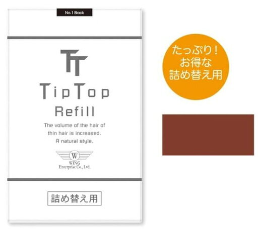 ティップトップ 40 ライトブラウン No.3 80g (レフィル) ティップトップ 40 ライトブラウン No.3 80g (レフィル)