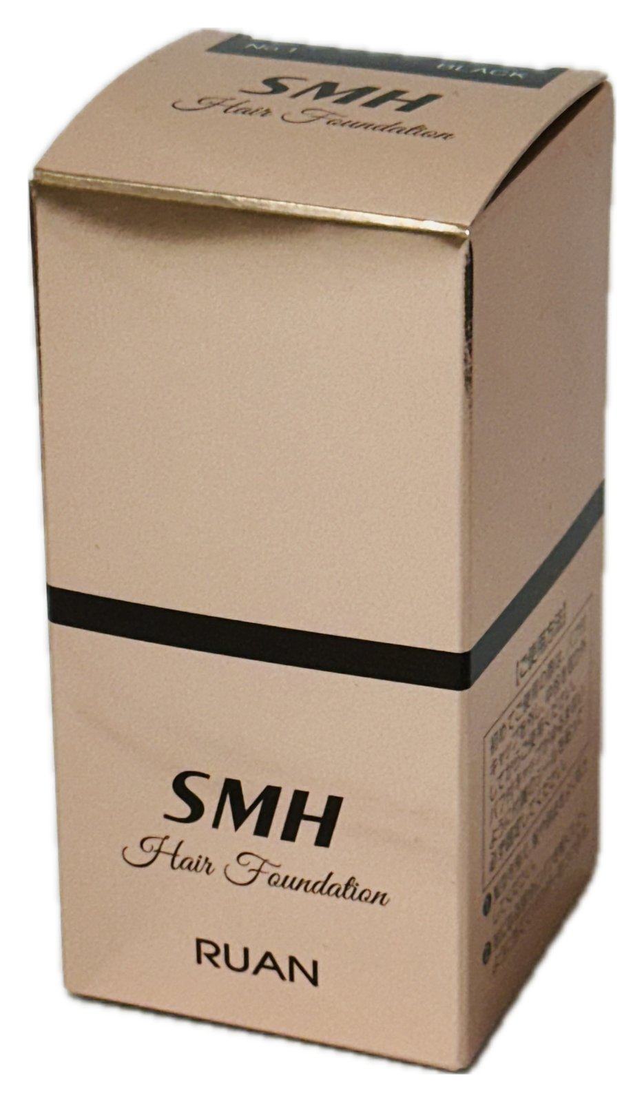 スーパーミリオンヘアー SMHヘアファンデーション 12g (ライトブラウン)