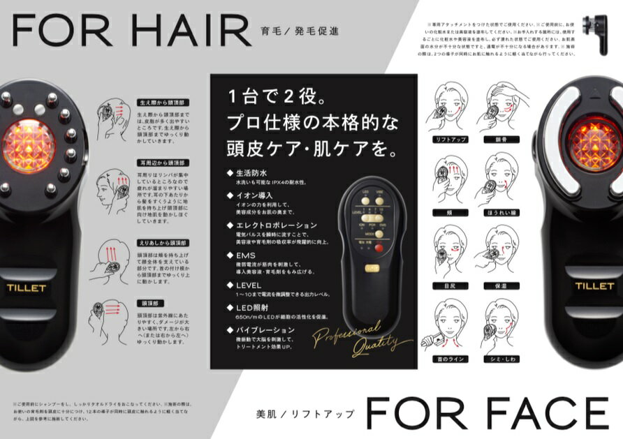 TILLET �ƥ���å� �ŵ��Х�֥饷�������(�ۥ磻��)