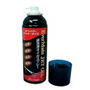 エバーメイト ジェットオイル 220ml