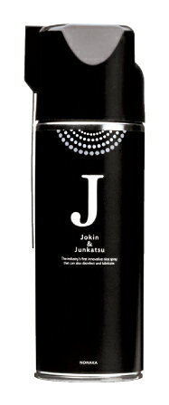 除菌できる潤滑スプレー 420ml 除菌と潤滑が同時にできる業界初のスプレーが誕生 はさみの動きが軽くバリカンの動きも良くなる アルコール80％含有で強力除菌 乾きが早くべたつかない 器具についた髪の毛を吹き飛ばしていつでも清潔 サロンにそのまま置けるシンプルなデザイン メーカー 野中 区分 化粧品 製造国 日本製 広告文責 愛らんどびゅーてぃ ■注意事項■&nbsp; ■ご注意下さい■ ■ご使用上のご注意同封されている仕様説明書を良くお読みの上ご使用ください。 ■商品は品質改良の為、予告なく仕様を変更する場合がございます。 ■パッケージ・デザインは予告なく変更となる場合があります。 ■商品がリニューアルした場合はリニューアル後の商品をお届けする場合があります。 ■メーカー欠品している場合は、キャンセルさせていただく場合があります。