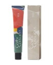 ナンバースリー カラーコンシャス コンシャスライン(ニュートラル) 80g