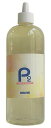 シーランド P2 500ml