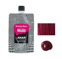 ANAP カラートリートメント 400g (アメ