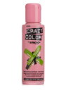 アレス クレイジーカラー (68 ライムツイスト) 100ml CRAZY COLOR（クレイジーカラー） ロンドン直輸入!!クレイジーカラーは、輝くレインボーカラーの ヘアカラークリームです。 シャンプー後にタオルドライした髪の染めたい部分に塗布し 髪へもみこんだりコーミングすることでカラーの定着が促進します。 ラップを巻き自然放置10〜20分(加温の場合は5〜8分後 クーリング5分前後)時間をおくことでカラーがはいります。 放置時間によりカラーの持続性がかわり、事前に髪を明るくしておくことで より綺麗に仕上がります。 ※白髪や自然なグレー系の髪に使用すると発色が良くない場合がございます。 ※ベースとなる髪色によっては、カラーチャートは実際に使用した際の 発色と異なる場合もございます。 [使用方法] ◎髪を弱酸性シャンプーで洗髪し(リンス・トリートメント不要) タオルドライして下さい。 ◎必ず手袋を着用後施術に入って下さい。 ◎容器より適量をカップに入れブラシ等で髪の染めたい部分へ均一に塗布し、 塗布後に手で髪を揉み込んだり、コーミングで良くなじませると カラーの定着が促進します。 ※手や顔、地肌、および洗面台や浴槽等の染色汚れには充分ご注意下さい。 ◎キャップまたはラップを巻き自然放置 20 〜 30 分(加温の場合は 10〜15分程度置きクーリング5分前後) 時間を置くとカラーが入り、放置時間によりカラーの持続性が変わってきます。 ◎手袋を着用後、顔にかからない様によく全体を洗い流します。 タオルや衣服、洗面台、浴槽等の染色汚れに充分ご注意下さい。 ◎黒髪、茶髪、白髪の場合は、イメージ通りに色が入らない場合がございます。 事前にブリーチなどで髪を明るくしておくとより綺麗に仕上がります。 【ご使用上の注意】 ●お肌に合わないときは、ご使用をお止め下さい。 そのままご使用を続けますと、症状を悪化させることがありますので 皮膚科専門医等にご相談されることをお進め致します。 ●傷やはれもの、湿疹等、異常のある部位にはお使いにならないで下さい。 ●乳幼児の手の届かないところに保管して下さい。 ●直射日光の当たる場所、極端に高温や低温になる場所には保管しないで下さい。 ●その他、本商品の取り扱いをよく読んでご使用下さい。 ■複数店舗で在庫共有のため万が一在庫がない場合は、 納期をメールでおしらせします。 ■パッケージ・デザインは予告なく変更となる場合があります。 ■商品は品質改良の為、予告なく仕様を変更する場合がございます。 ■商品がリニューアルした場合はリニューアル後の商品をお届けする場合があります。 &nbsp;メーカー 　アレスプランニング　 &nbsp;区分 &nbsp;化粧品 &nbsp;製造国 &nbsp;日本 &nbsp;広告文責 &nbsp;愛らんどびゅーてぃTEL/FAX：078-646-8629