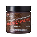 マニックパニックヘアカラー コブラ 118ml