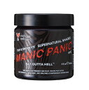 マニックパニックヘアカラー バットアウタヘル 118ml