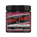 マニックパニックヘアカラー ディヴァインワイン 118ml