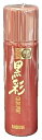 アモロス 黒彩カラースプレー 135ml (栗黒)