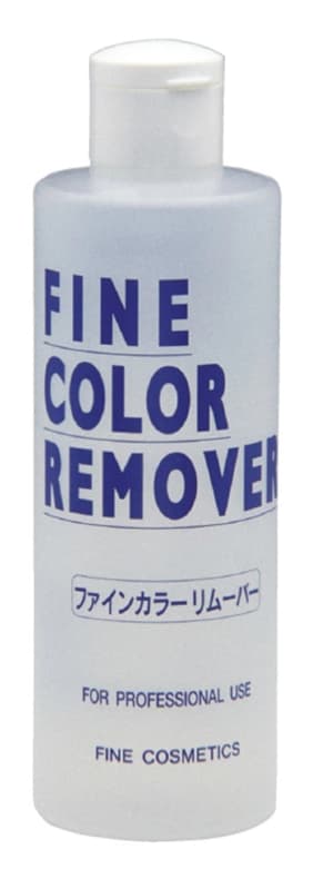 ファイン カラーリムーバー 250ml
