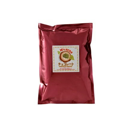 M's HERB エムズテイントハーブ ノンジアミンカラー チョコレートブラウン 500g (100g×5）