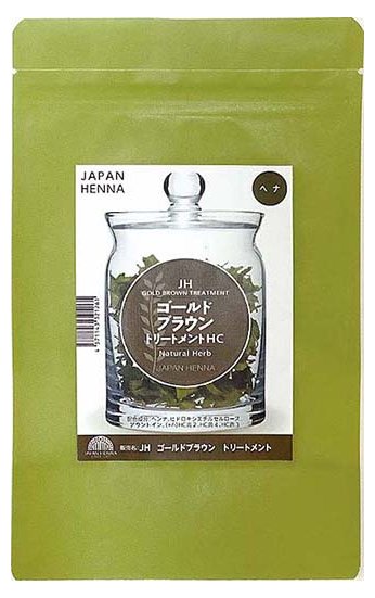ジャパンヘナ HC染料入ヘナ ゴールドブラウン 100g HENNAはインドを中心に中東や西アフリカなどの 熱帯地域に栽培されるミソハギ科の低木からその葉を摘み取り、 乾燥させ粉末にした髪染め。 緑にならずに白髪をすぐに自然なブラウンに。 ＊パッチテスト（48時間）を毎回行ってください。 直前のシャンプーは控えてください。 ＊染毛後、数日（3日〜1週間ほど）は色落ちしますのでご注意ください。 ご自宅でシャンプー中に臭いや頭皮、髪の毛に残った余分な色が出てきます。 特に髪の毛が濡れている状態では衣類やまくら等に色がつくことがありますので シャンプー後は必ず乾かしていただくようお願いします。 ＊シャンプー後濡れた髪の毛をタオルで拭かれるときも タオルに色がつくことがあります。 ＊夏場は、汗などでも衣類に色がつく場合があります。 【ご使用上の注意】・理美容資格をお持ちの方・美容従事者 ・業者様商品知識をお持ちの方のみに販売させていただきます。 使用方法を間違えると事故につながる商材となりますので 技術者専用の商品となります。自己責任の下でご使用ください。 免責事項といたしまして何か不都合が起こりましても弊社では一切の責任は負いません。 ■ご使用上の注意 ・目に入ったときは、すぐに洗い流して下さい。・頭皮に傷や、はれもの、湿疹等の異常があるときは、使用はされないで下さい。 ・極度に高温や低温となる場所や直射日光の当たるところには保管しないで下さい。 ・使用中や使用後に刺激等の異常があらわれた際は、使用を中止して 皮膚科専門医などへ、ご相談をおすすめいたします。・乳幼児の手の届かないところに保管して下さい。 ・その他、本商品の取り扱いをよく読んでご使用下さい。■パッケージ・デザインは予告なく変更となる場合があります。 ■カラー色見本につきましてはモニターによりカラーの見え方がかわりますことご了承ください。 ■ご使用の際は毎回必ずパッチテストを行ってください。 ■複数店舗で在庫共有のため万が一在庫がない場合は、納期をメールでおしらせします。 ■商品がリニューアルした場合はリニューアル後の商品をお届けする場合があります。 ■ゆうパケット及びレターパックプラスでの発送は日時指定、代引き不可となります。 箱潰れ等の商品の保証はございませんのでご了承の上、ご購入下さい。 ◎商品をお受け取りになれなかった場合は再発送には通常の送料が必要となります。 メーカー:ジャパンヘナ区分：化粧品製造国：インド製広告文責：有限会社アイリス