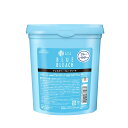 アレスカラー ブルーブリーチ 500g(1剤)