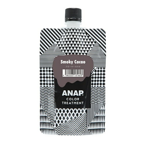 ANAP カラートリートメント 150g (スモ