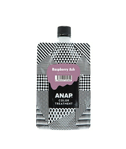 ANAP カラートリートメント 150g (ラズ