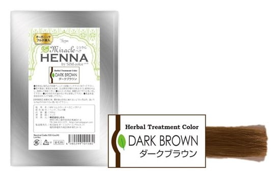 ミラクルヘナ シムカラー100g (ダークブラウン)