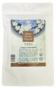 ジャパンヘナ えびすハーブ ブラウン 100g
