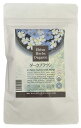 ジャパンヘナ えびすハーブ ダークブラウン100g
