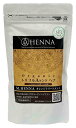 M.HENNA オレンジトリートメント 100g