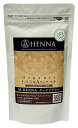 M.HENNA ダークブラウン 100g