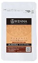 M.HENNA ライトブラウン 100g