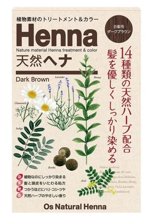 O’s Natural HENNA トリートメントカラー ダークブラウン 80g