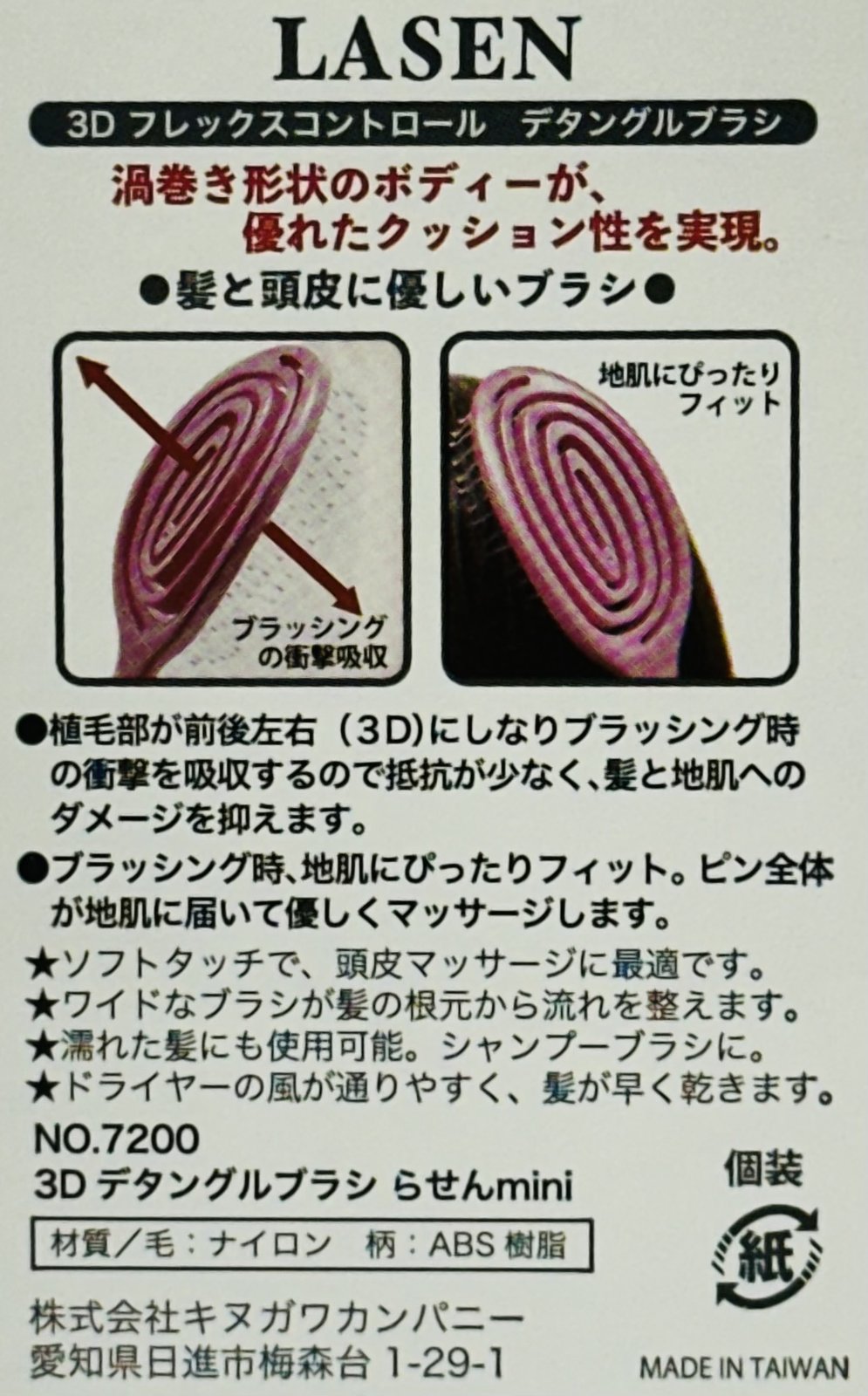 サンプル画像2