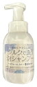 シルクで洗う泡シャンプー 300ml
