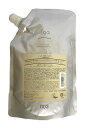 ナンバースリー iLga イルガ 薬用シャンプー 500ml