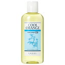 ルベル クールオレンジ ヘアソープUC 200ml