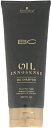 シュワルツコフ BCオイルイノセンス オイルシャンプー200ml