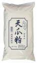 ピュアー 天瓜粉 700g