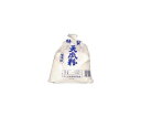 スハマ化学 天瓜粉 700g