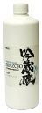 吟蔵醸 シェービングソープKF 500ml