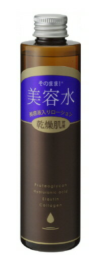 そのまま！うる肌美容水 200ml