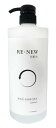RE:NEW W幹細胞化粧水 1000ml(4)