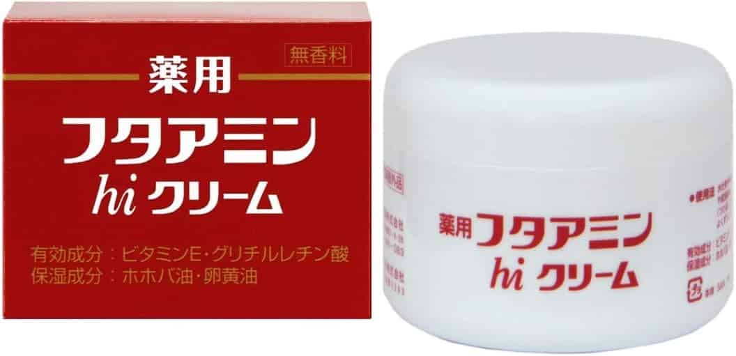 乐天商城 - 薬用フタアミンhiクリーム 130g
