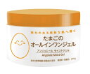 アンジュエール たまごのオールインワンジェル 200g