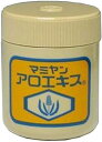 マミヤンアロエ化粧品 アロエキス 48g