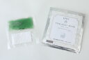 HSC COLLAGEN IPST タラソ・マスク 10枚セット