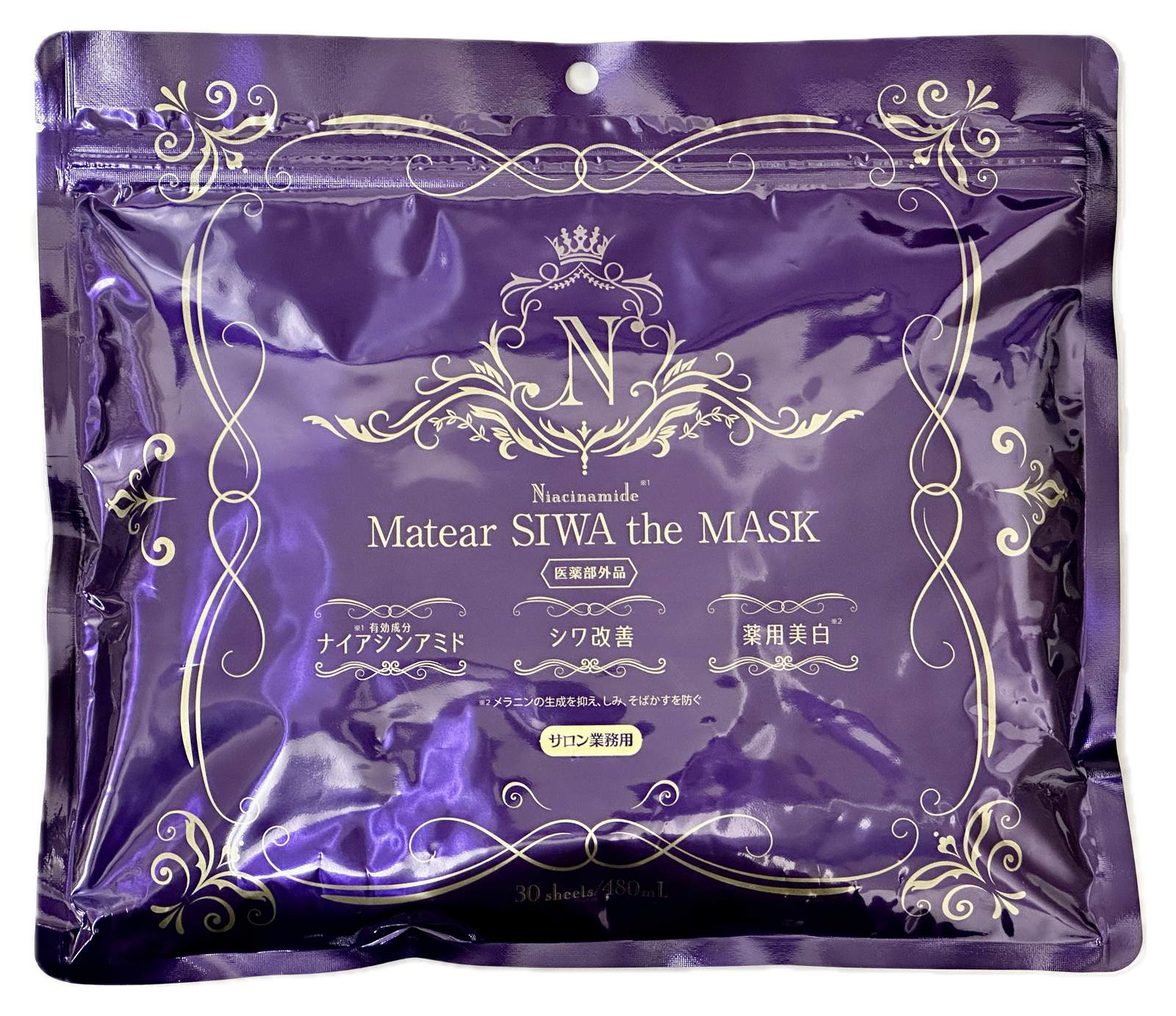 メイティア シワザマスク 30枚入り Matear SIWA the MASK ・こだわりの美容液 注目の有効成分ナイアシンアミド シワ改善と美白の両方の効果が認められた成分です ・3つの効能効果 1.シワ改善 シワ全体に行きわたり、肌全体にしっかり浸透してシワを改善します。 2.美白 肌の奥(基底層)で生成されたシミの元であるメラニンの生成を抑え、しみ、そばかすを防ぎます。 3.肌荒れ予防 肌荒れを防ぎ、お肌をなめらかにします。 ・こだわりのマスク素材 天然100％のふんわりコットン ふわふわ厚手のシートは高保湿のとろみ美容液をたっぷり含み、お肌をやさしく包みます。 マスクはフェイスラインをしっかりカバーする大きさ、フィット感を高める切込み、 目を閉じれば目元全体をケアできる「まぶた付き」で形状にもこだわりが！ ・こだわりの使用感 ピタッと密着美容液浸透 額、目元、口元、眉間… まるごと包み込みます ・こだわりのやさしさ 6つのフリーでお肌の負担を少なく 着色料、香料、鉱物油、パラベン、エタノール、シリコンがフリー(無添加) 【ご使用上の注意】●お肌に合わないときは、ご使用をお止めください。 そのままご使用を続けますと、症状を悪化させることがありますので、皮膚科専 門医等にご相談されることをお進め致します。●傷やはれもの、湿疹等、異常のある 部位にはお使いにならないで下さい。●乳幼児の手の届かないところに保管して下さ い。●直射日光の当たる場所、極端に高温や低温になる場所には保管しないで下さ い。●その他、本商品の取り扱いをよく読んでご使用下さい。■複数店舗 で在庫共有のため万が一在庫がない場合は、納期をメールでおしらせします。 ■パッケージ・デザインは予告なく変更となる場合があります。■商品がリ ニューアルした場合はリニューアル後の商品をお届けする場合があります。■ゆうパ ケット及びレターパックプラスでの発送は日時指定、代引き不可となります。箱潰れ 等の商品の保証はございませんのでご了承の上、ご購入下さい。◎商品をお受け取り になれなかった場合は再発送には通常の送料が必要となります。メーカー：エバーメイト 区分：化粧品製造国：日本製広告文責：有限会社アイリス TEL/FAX:078-646-8629