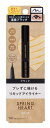 スプリングハート リキッドアイライナー ブラック 2SH2971 SPRING HEART LIQUID EYELINER ●目元をくっきり際立たせる漆黒ブラック ●しなやかな描き心地のフェルトペンタイプ ペン先0.1mm 目じりまで思いどおりのラインが描ける！ ●速乾ウォータープルーフタイプ 汗・水・にじみに強く、メイク崩れを防止＆24時間仕上がりキープ。 【成分】 水、（アクリレーツ／メチルスチレン／スチレン）コポリマーアンモニウム、グリセリン、ベヘネス－30、 フェノキシエタノール、メチルパラベン、プロピルパラベン、エチルパラベン、ポリアスパラギン酸Na、 エタノール、BG、AMP、EDTA－2Na、カーボンブラック、酸化鉄 【ご使用上の注意】●お肌に合わないときは、ご使用をお止めください。 そのままご使用を続けますと、症状を悪化させることがありますので、皮膚科専 門医等にご相談されることをお進め致します。●傷やはれもの、湿疹等、異常のある 部位にはお使いにならないで下さい。●乳幼児の手の届かないところに保管して下さ い。●直射日光の当たる場所、極端に高温や低温になる場所には保管しないで下さ い。●その他、本商品の取り扱いをよく読んでご使用下さい。■複数店舗 で在庫共有のため万が一在庫がない場合は、納期をメールでおしらせします。 ■パッケージ・デザインは予告なく変更となる場合があります。■商品がリ ニューアルした場合はリニューアル後の商品をお届けする場合があります。■ゆうパ ケット及びレターパックプラスでの発送は日時指定、代引き不可となります。箱潰れ 等の商品の保証はございませんのでご了承の上、ご購入下さい。◎商品をお受け取り になれなかった場合は再発送には通常の送料が必要となります。メーカー：KOJI 区分：化粧品製造国：日本製 広告文責：有限会社アイリス TEL/FAX:078-646-8629