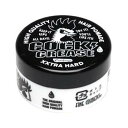 阪本高生堂 ファイン クックグリースXXX ポケット 30g