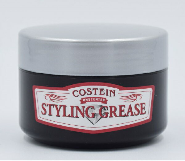コスティン スタイリンググリース100g