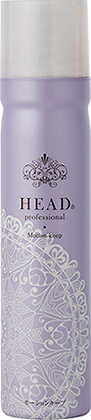 花精 HEAD プロフェッショナル ヘアスプレー モーションキープ 190g