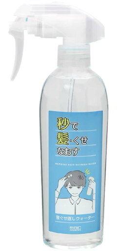 秒で・髪・くせ・なおす・ヘアウォーター 300ml 秒で・髪・くせ・なおす・ヘアウォーター 300ml